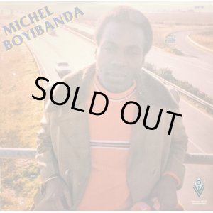 画像: MICHEL BOYBANDA / EBUKA SYSTEM’S (LP)♪