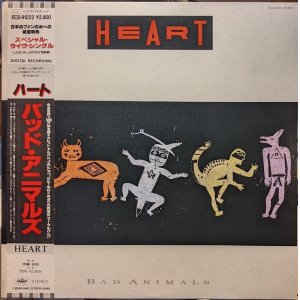 画像: ハート（Heart）/ バッド・アニマルズ (LP)♪