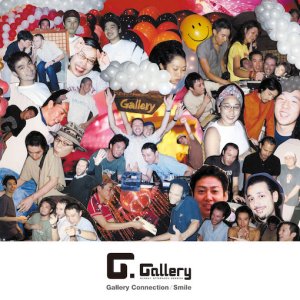 画像: GALLERY CONNECTION / SMILE (7")♪