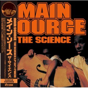 画像: メイン・ソース（Main Source）/ ザ・サイエンス (LP+7")♪