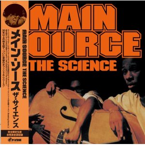 画像: メイン・ソース（Main Source）/ ザ・サイエンス (LP)♪