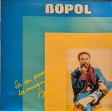 画像: BOPOL / S.T. (LP)♪