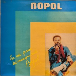 画像: BOPOL / S.T. (LP)♪