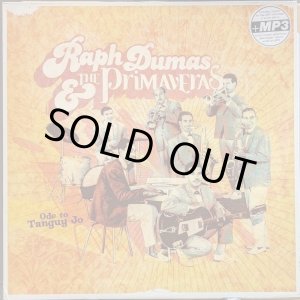 画像: RAPH DUMAS & THE PRIMAVERAS / ODE TO TANGUY JO (LP)