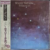 画像: ウィリー・ネルソン（Willie Nelson）/ スターダスト ~我が心のジョージア (LP)♪