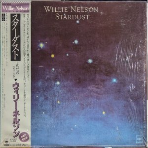 画像: ウィリー・ネルソン（Willie Nelson）/ スターダスト ~我が心のジョージア (LP)♪