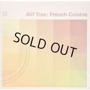 画像: ALIF TREE / FRENCH CUISINE (LP)