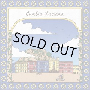 画像: PAOLO PETRELLA / CUMBIA LUCIANA (LP：Re-Entry)♪