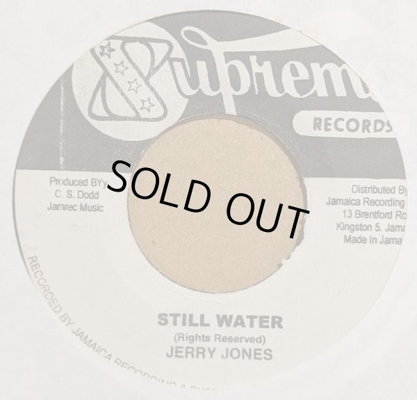 画像1: JERRY JONES / STILL WATER (7")♪
