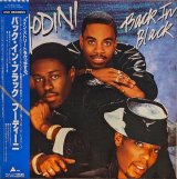 画像: フーディーニ（Whodini）/ バック・イン・ブラック (LP)♪