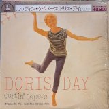 画像: ドリス・デイ（Doris Day）/ カッティン・ケイパーズ (LP)♪