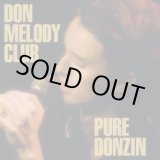 画像: DON MELODY CLUB / PURE DONZIN (LP)♪