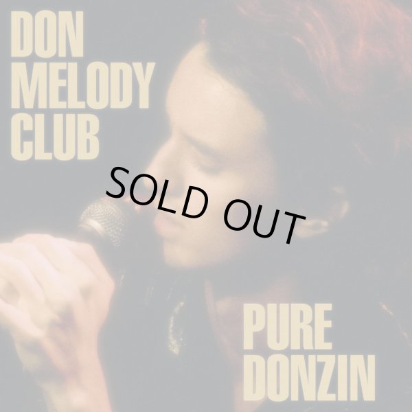 画像1: DON MELODY CLUB / PURE DONZIN (LP)♪