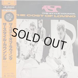 画像: ザ・スタイル・カウンシル（The Style Council）/ ザ・コスト・オブ・ラヴィング (LP)♪