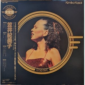 画像: 笠井紀美子 / GOLD DISC (LP)♪