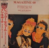 画像: マガジン60（Magazine 60）/ レッツ・ゴー・セニョール (12")♪