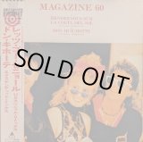 画像: マガジン60（Magazine 60）/ レッツ・ゴー・セニョール (12")