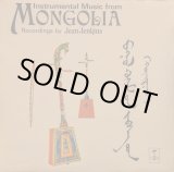 画像: JEAN JENKINS / INSTRUMENTAL MUSIC FROM MONGOLIA (LP)♪