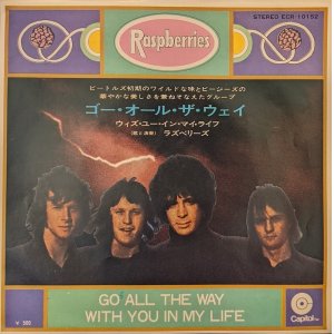 画像: ラズベリーズ（Raspberries）/ ゴー・オール・ザ・ウェイ (7")♪