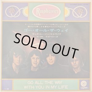 画像: ラズベリーズ（Raspberries）/ ゴー・オール・ザ・ウェイ (7")