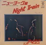 画像: JABB / ニューヨーク発NIGHT TRAIN (7")♪