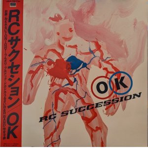 画像: RCサクセション / OK (LP)♪