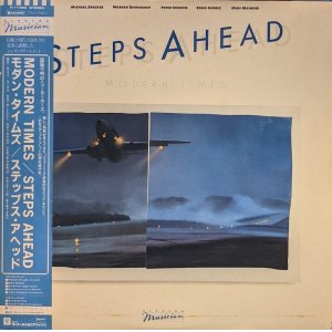 画像: ステップス・アヘッド（Steps Ahead）/ モダン・タイムス (LP)♪