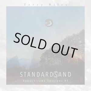 画像: TERRY RILEY / STANDARD(S)AND (LP+7")