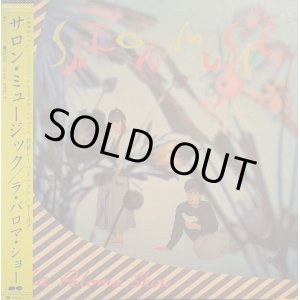 画像: サロン・ミュージック / ラ・パロマ・ショー (LP)
