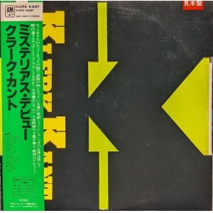 画像: クラーク・カント（Klerk Kant）/ ミステリアス・デビュー (LP)♪