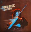 画像1: ジェフ・ベック（Jeff Beck）/ FEED BACK (LP)♪