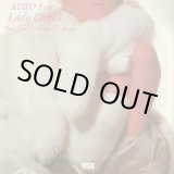 画像: MATO feat. LADY GATICA / YOU CAN’T TURN ME AWAY (7"：Re-Entry)