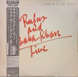 画像: チャカ・カーン・アンド・ルーファス（Chaka Khan & Rufus）/ サヴォイでストンプ！ (LP)♪