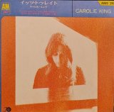 画像: キャロル・キング（Carole King）/ イッツ・トゥ・レイト (7")♪