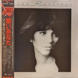 画像: リンダ・ロンシュタット（Linda Ronstadt）/ 悪いあなた (LP)♪