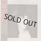画像: リンダ・ロンシュタット（Linda Ronstadt）/ 悪いあなた (LP)♪