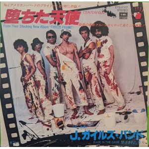 画像: J.ガイルス・バンド（J.Geils Band）/ 堕ちた天使 (7")♪