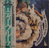 画像: ムーディー・ブルース（Moody Blues）/ クエッション・オブ・バランス (LP)♪