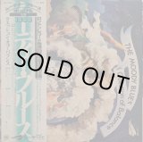 画像: ムーディー・ブルース（Moody Blues）/ クエッション・オブ・バランス (LP)♪