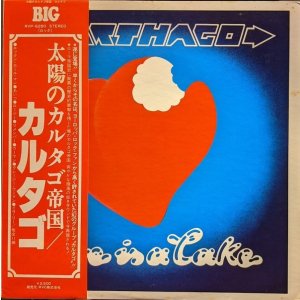 画像: カルタゴ（Karthago）/ 太陽のカルタゴ帝国 (LP)♪