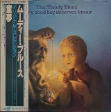 画像: ムーディー・ブルース / 童夢 (LP)♪