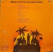 画像2: INNER CIRCLE / BLAME IT ON THE SUN (LP)♪