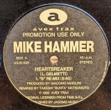 画像: MIKE HAMMER / HEARTBREAKER (REMIX) (12")♪