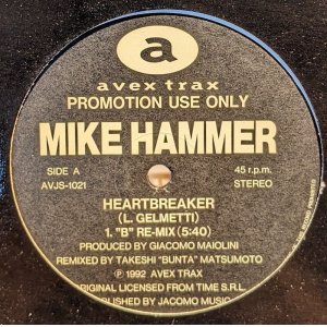 画像: MIKE HAMMER / HEARTBREAKER (REMIX) (12")♪