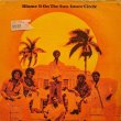 画像1: INNER CIRCLE / BLAME IT ON THE SUN (LP)♪