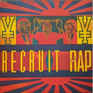 画像: NICK WOOD / RECRUIT RAP (Numero Uno's 12" Mix) (12")♪