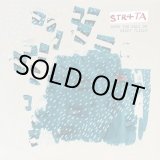 画像: STR4TA / WHEN YOU CALL ME (12")