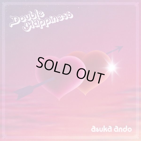 画像1: ASUKA ANDO / DOUBLE HAPPINESS (LP)