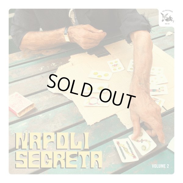 画像1: V.A. / NAPOLI SEGRETA VOLUME 2 (LP)♪