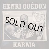 画像: HENRI GUEDON / KARMA (LP)